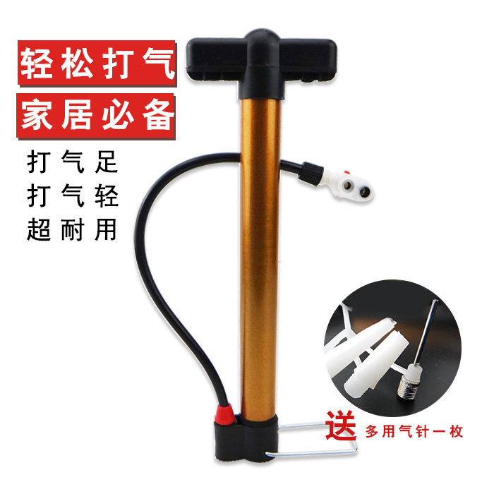 Pompe à vélo - Ref 2390644 Image 1