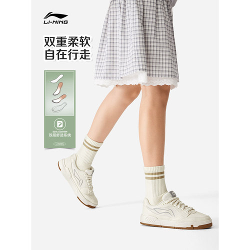 李宁女子低帮休闲鞋板鞋