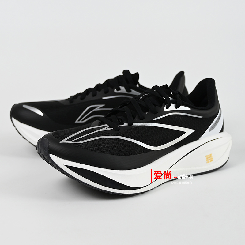 李宁飞电5男子竞速比赛跑鞋