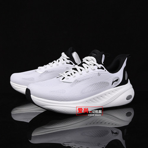 李宁SOFTCOOL3男子休闲鞋运动鞋