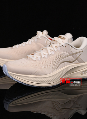 李宁越影5女子跑步鞋2025秋季新款反光缓震保护跑鞋运动鞋ARHV016