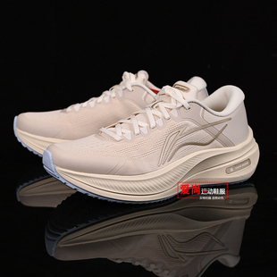 运动鞋 李宁越影5女子跑步鞋 反光缓震保护跑鞋 新款 ARHV016 2025秋季