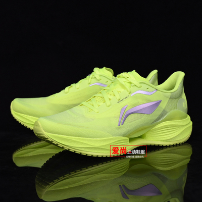 李宁䨻丝耐磨透气轻质跑鞋