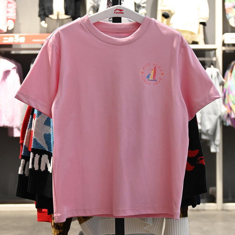 李宁女大童短袖文化衫2026夏季新款冰感舒适宽松运动T恤YHSW040