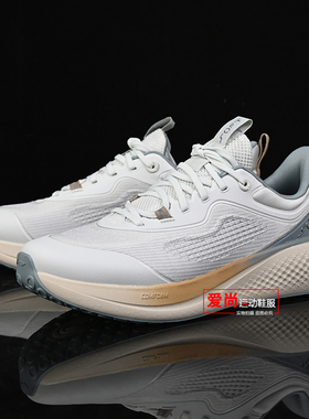 李宁SOFT GO 3男子休闲鞋2026春季新款百搭柔软舒适运动鞋AGLW001