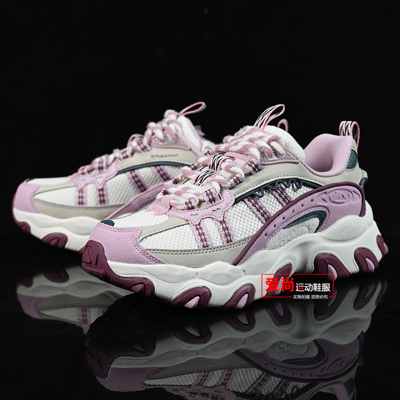 李宁宝可梦联名系列猫爪休闲鞋