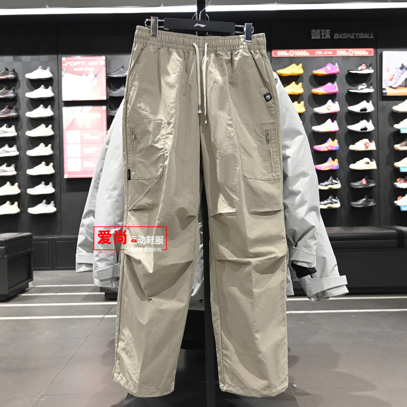 李宁反伍BADFIVE男子直筒防泼水宽松运动裤2026春季长裤AYKW017