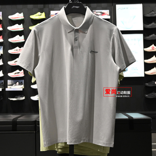新品 李宁男子短袖 POLO衫 2026夏季 APLW149 凉感舒适透气立领短袖