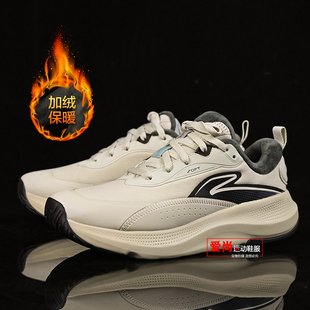 AGLV179 加绒保暖舒适百搭低帮运动鞋 李宁男子休闲鞋 2025秋冬新品
