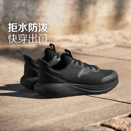 李宁男子防泼水潮流休闲鞋