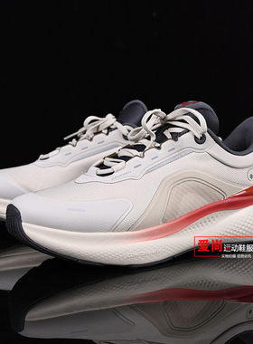 李宁运动鞋2025新款SOFT PLUS 2男子缓震防泼水潮流休闲鞋AGLV083