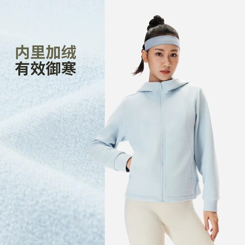 李宁女子加绒开衫连帽卫衣