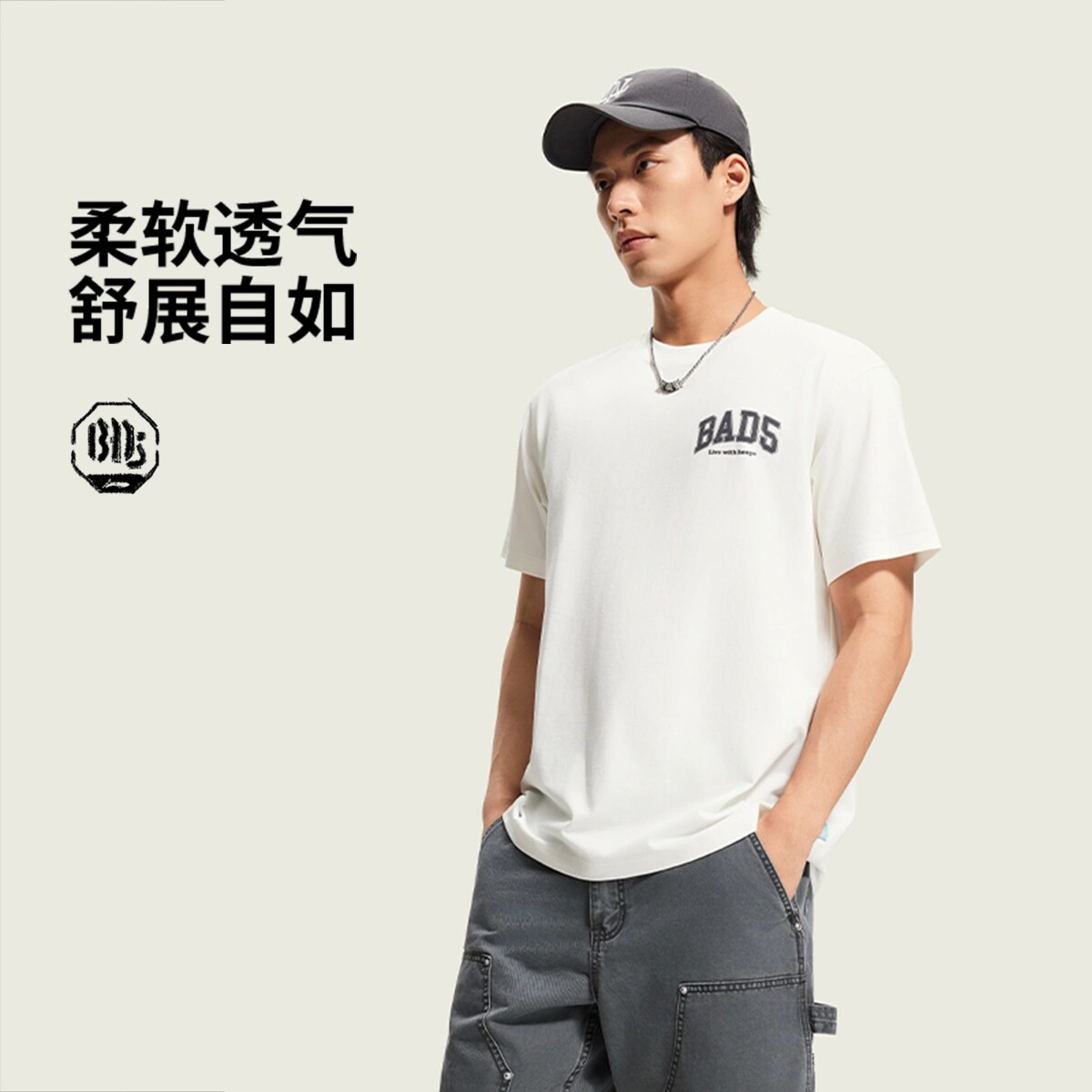 李宁反伍BADFIVE男子冰感舒适宽松短袖文化衫2026短袖T恤AHSW367