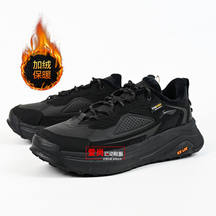 LOW男女同款 加绒保暖运动鞋 休闲鞋 新款 AGLV171 2025冬季 李宁星途2