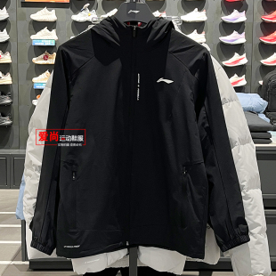 李宁男子防泼水运动风衣2026春季 健身系列连帽外套AFDW119 新品