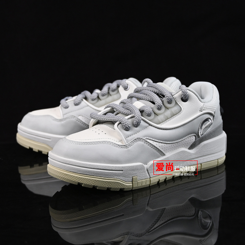 李宁001男子舒适软弹经典休闲鞋