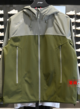 李宁户外CF溯万龙甲黑龘男女款防泼水防风宽松单层冲锋衣AEMV033