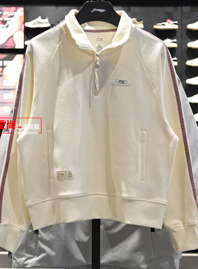 李宁中国文化故宫联名女子套头卫衣2026春季新品立领上衣AWDW110