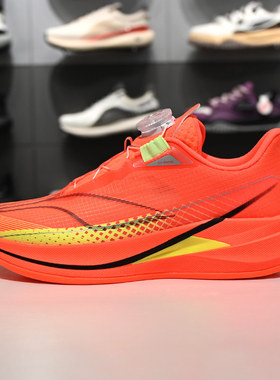 李宁男女大童赤兔9RPO旋转纽扣版跑鞋2026春季新款运动鞋YKFW048