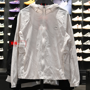 李宁女子专业跑步系列防晒外套2026夏季 轻薄连帽风衣AFDW456 新品