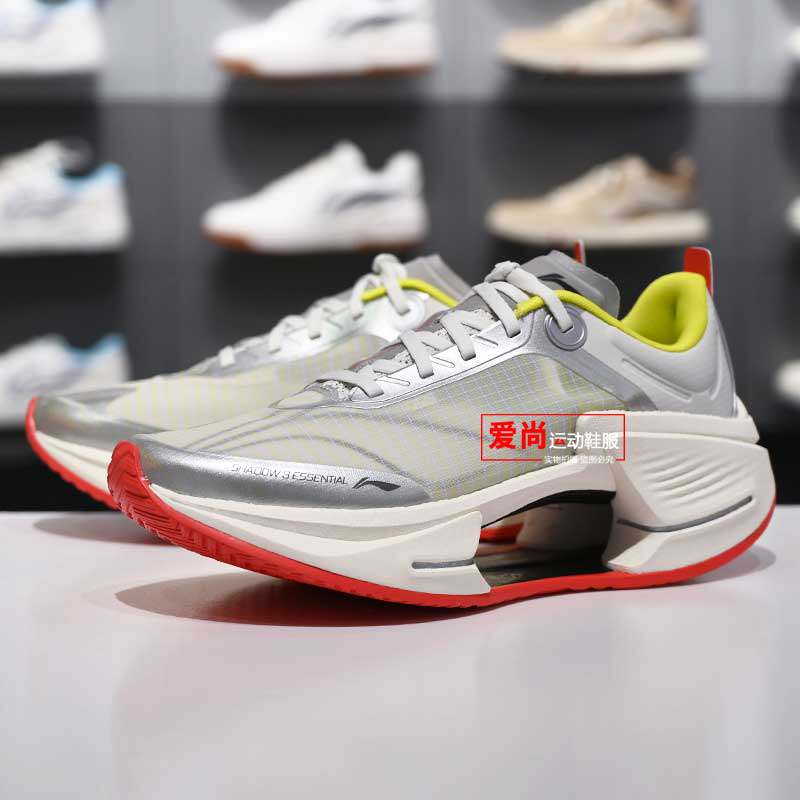 李宁绝影男子弹速跑鞋