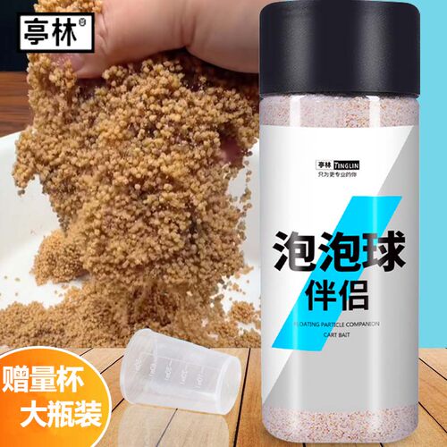 泡泡球伴侣浮水颗粒蜘蛛丝