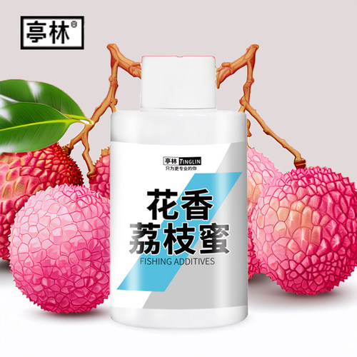 荔枝蜜花香钓鱼小药黑坑