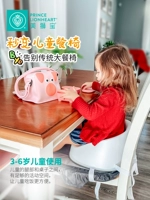 Princelionheart Beauty Lionbao's Kids's Hearing Stable ｜ Добавить подушки высоты и высокие подушечники для обеденного стола сиденья