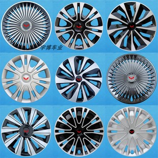 适用于五菱之光EV轮毂盖6376NF 6371 6388轮毂罩13寸轮胎盖帽外壳