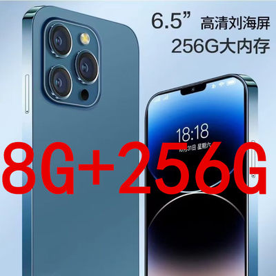 weiimi/唯米 M60pro512内存智能手机全网通畅玩王者荣耀游戏手机5