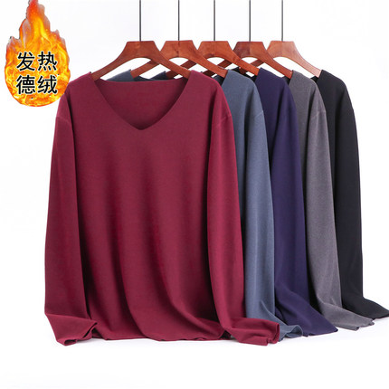 2020秋冬季徳绒男士保暖内衣自发热修身长袖T恤无痕V领打底衫秋衣