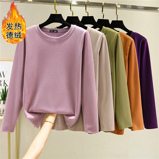 体恤中厚打底衫 2020新款 修身 t恤女纯棉内搭韩版 可外穿春秋潮 长袖