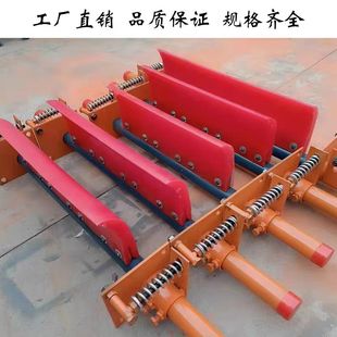 聚氨酯皮带机清扫器 H型一道P型二道刮料器 马丁刮刀刮板滚刷定制