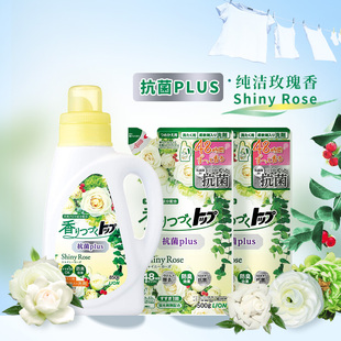 500g 狮王lion玫瑰持久香氛 替换装 强效抗菌850g TOP柔顺洗衣液