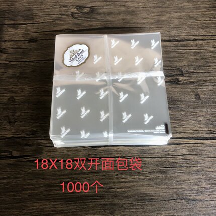 烘焙面包包装袋三角蛋糕三明治打包袋面包双开边袋三角袋