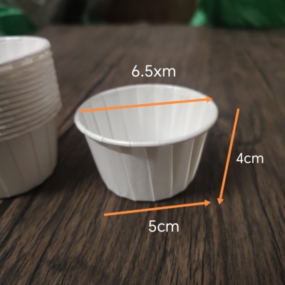 5039白色蛋糕纸杯61儿童节麦芬奶油蛋糕纸杯耐高温淋膜防油纸托