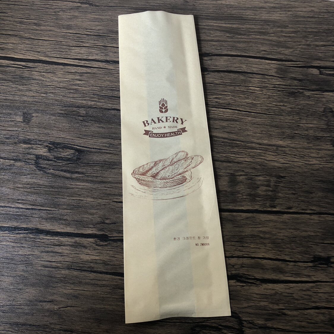 烘焙食品包装防油纸袋小法棍面包袋长条毛毛虫面包袋列吧面包袋