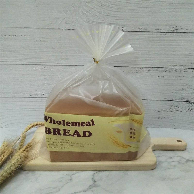 大小号450克吐司方包平口袋切片面包西点食品包装袋磨砂 5份包邮