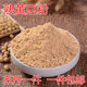 现磨纯熟黄豆粉5斤熟驴打滚豆乳盒子糍粑2500一斤五斤 包邮 黄豆面
