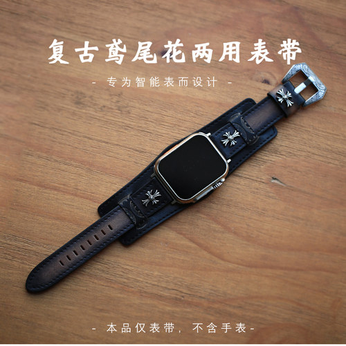 适用iwatchS10S98表带Ultra1/2/3