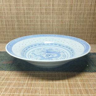 包老/景德镇567老厂瓷/原矿料高温釉下彩青花玲珑龙芯9英寸深菜盘