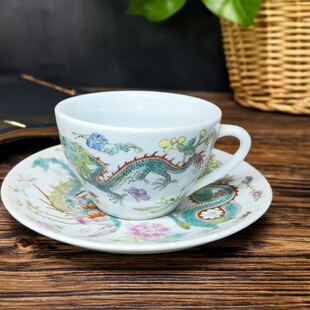包老/景德镇567老厂瓷/老矿料手绘粉彩白地龙凤双喜耳盅/咖啡茶杯