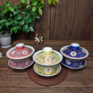 景德镇手工粉彩万寿无疆盖碗茶杯/三才碗/宫廷古装戏茶碗祝寿礼物