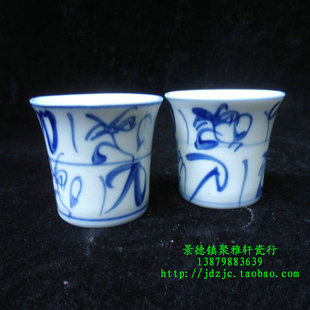 景德镇厂货瓷/手绘老茶花青花刀字纹发口直筒高茶盅/普洱茶杯