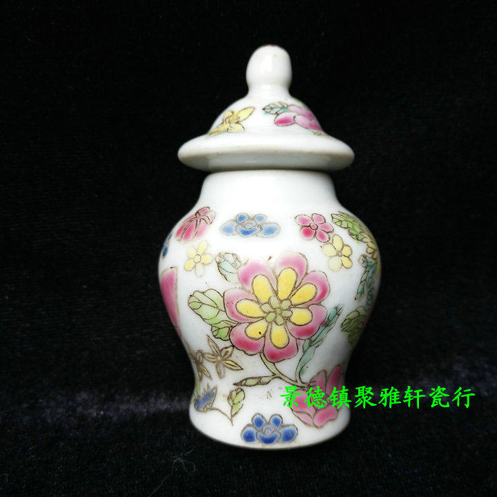 包老/景德镇567老厂货瓷/手绘粉彩白地花卉3英寸天字坛/小将军罐