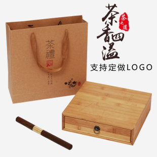 盒茶叶罐茶饼空盒多层木盒茶盘高档礼品盒 普洱茶饼盒实木茶叶包装
