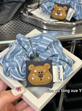 韩系可爱小熊条纹大肠圈发绳