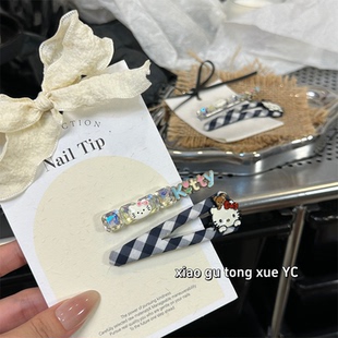 水钻笑脸kt猫刘海鸭嘴掰掰夹高级感精致刘海夹碎发夹发卡侧边发饰