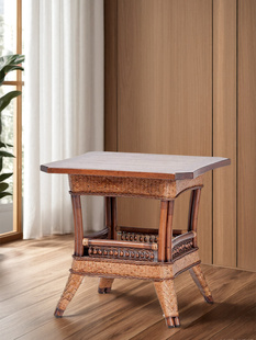 长庆堂中式餐桌实木方桌藤桌家庭小户型餐桌茶几四人餐桌