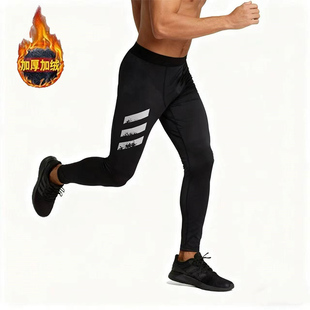 加绒黑腰带九分裤紧身衣套装男压缩高弹训练田径跑步健身打底长裤